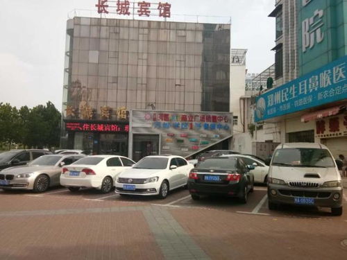 紫荊之星,地鐵口的商鋪,八年回本,專做女性產品