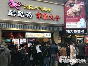 南京東路商鋪商鋪出售,誠售 南京東路,誠意處理,沿街餐飲 一年一簽,租金每年都有 上海商鋪 房天下