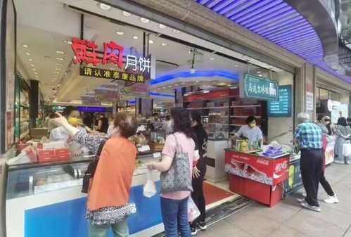 手慢無 南京路商圈千萬元電子消費(fèi)券你搶到了嗎