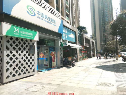 中天會(huì)展城當(dāng)街旺鋪轉(zhuǎn)讓