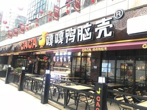 臨街旺鋪 已租 鴨腦殼 年收租16萬(wàn) 雙證內(nèi)部?jī)r(jià)