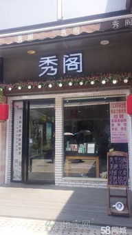 紅谷灘萬達廣場金街稀缺黃金旺鋪轉讓或出租 南昌店面轉讓