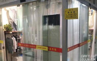 個人房源網(wǎng)杭州