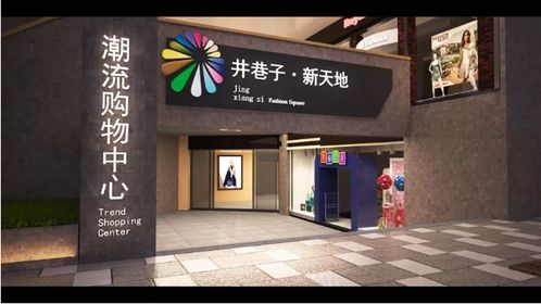 廣元房價走勢 售樓處電話 地址 樓盤怎么樣