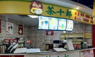 旺鋪,位置好,人流量多,固定顧客多