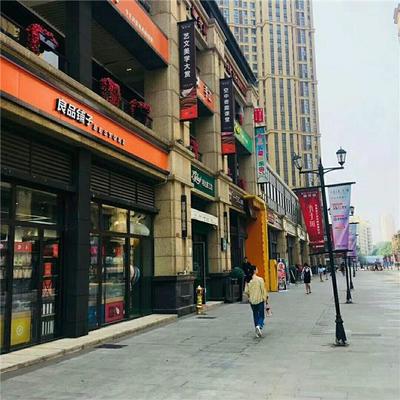 徐東二環,70年產權商鋪,融僑城孔子街,不限業態。便宜 急售