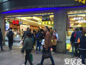 世紀百聯世紀自由匯 沿街旺鋪，匯聚人潮的商業寶地