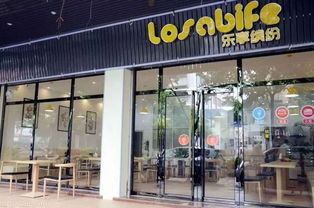 【黃金地段】興華二路飲品旺鋪轉讓，新城派出所對面，即租即營業