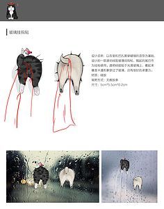 創(chuàng)意無(wú)限，產(chǎn)業(yè)聯(lián)動(dòng) 廈門國(guó)際動(dòng)漫節(jié)—?jiǎng)勇苌吩O(shè)計(jì)大賽引領(lǐng)設(shè)計(jì)新潮流
