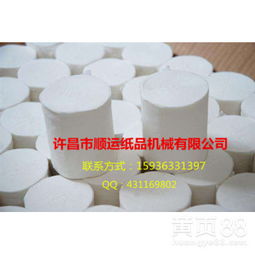 衛生紙與抽紙可以共用一臺加工設備嗎？許昌順運紙品機械為你解答
